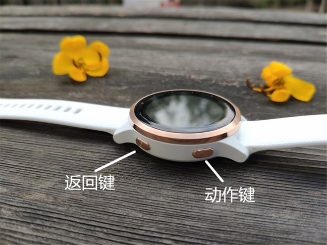 让你成为更好的你，私教——GARMIN Active S与你相随