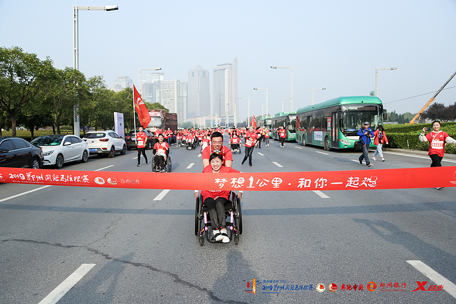 2019郑州国际马拉松赛完美上演