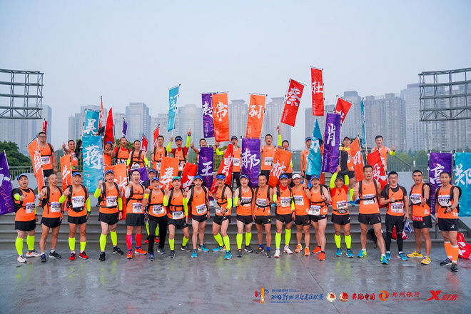 2019郑州国际马拉松赛完美上演