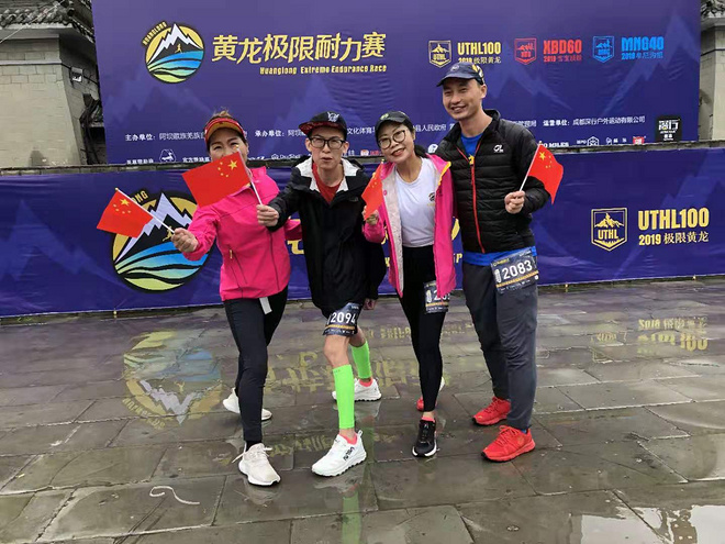 凯乐石 NASA联名款Fuga Pro越野跑鞋，黄龙越野赛体验