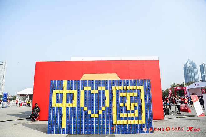 2019郑州国际马拉松赛完美上演