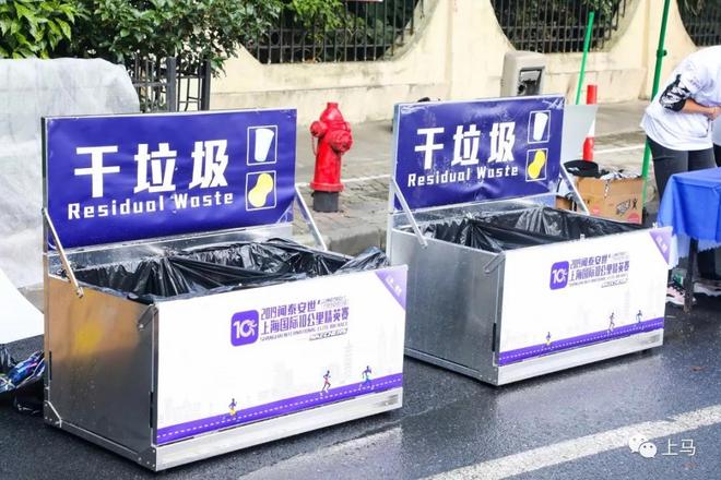 【上马10K精英赛】精英跑者竞逐普陀，点燃前进动力