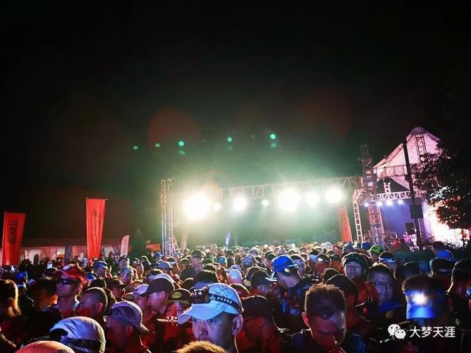 虐到不行——大梦的2019江山一百60公里组赛记