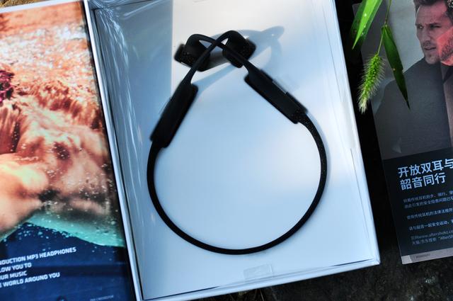 用音乐对抗疲劳，韶音Xtrainerz运动骨传导耳机体验