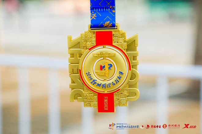 2019郑州国际马拉松赛完美上演