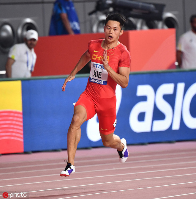 2019多哈世锦赛20大瞬间