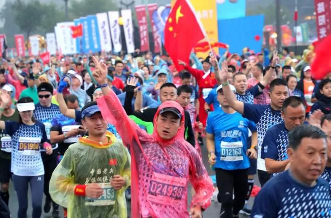 丹凤翱翔，天下永宁丨2019 西安国际马拉松赛鸣枪开跑​