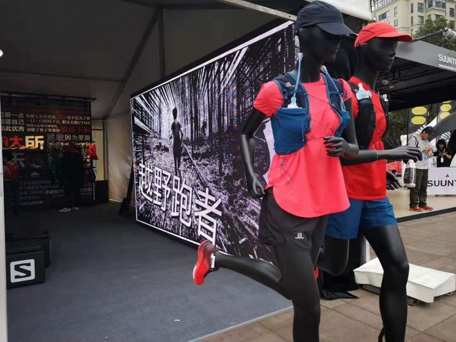 宁海100 | 不要怕，硬怼！