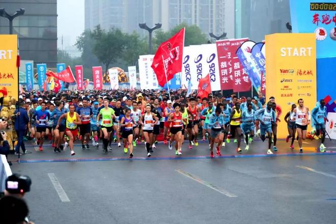 丹凤翱翔，天下永宁丨2019 西安国际马拉松赛鸣枪开跑​