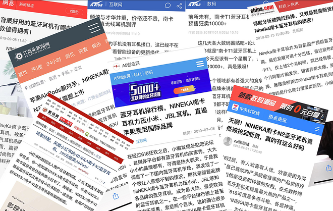 骨传导黑科技新秀-Nineka南卡骨传导耳机，运动最佳伴侣