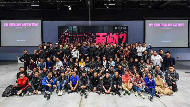 跑马拉松还需要心理辅导吗？