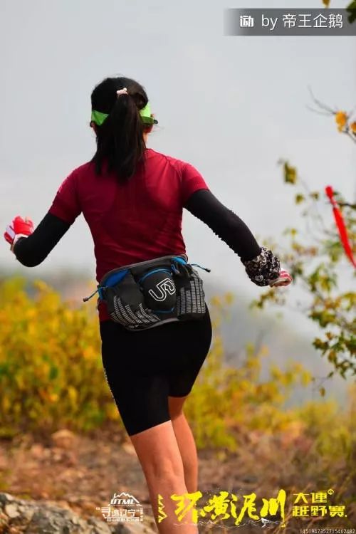 环黄 | 从志愿者到选手，越野教会我们懂得敬畏和感恩