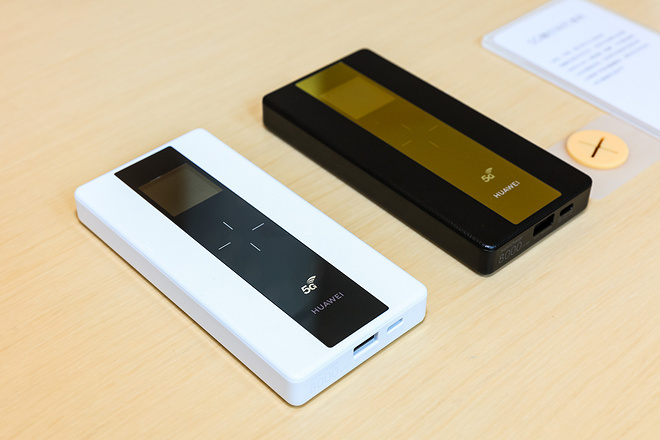 华为5G终端及全场景发布会 5G时代 改变运动