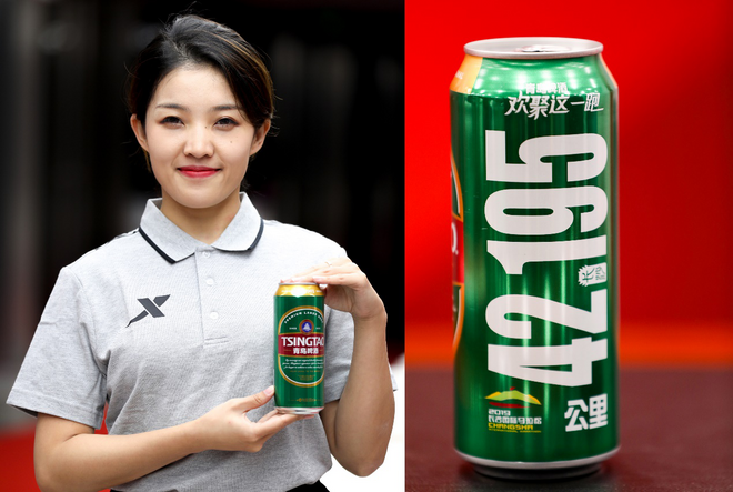 奖牌、服装惊喜亮相，2019长马跑出耀眼中国红！