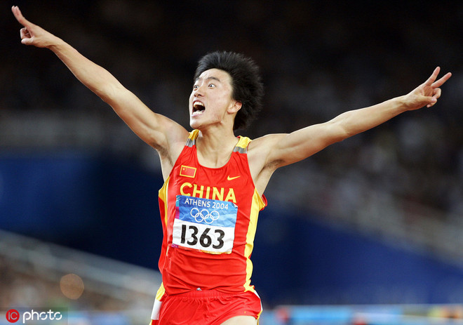 新中国最值得铭记的10位跑者