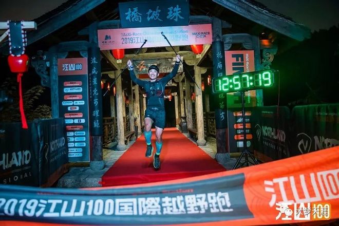 虐到不行——大梦的2019江山一百60公里组赛记