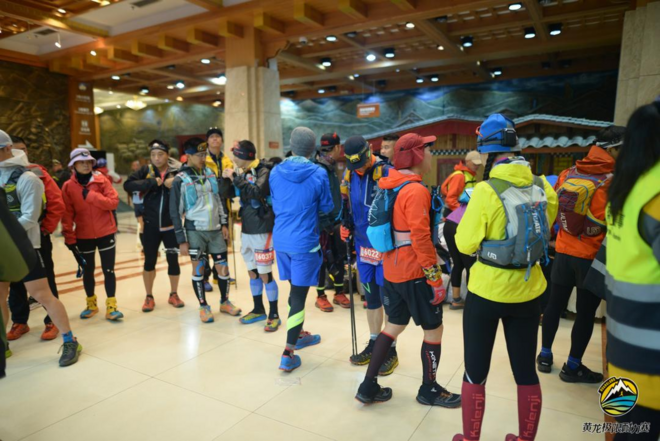 凯乐石 NASA联名款Fuga Pro越野跑鞋，黄龙越野赛体验