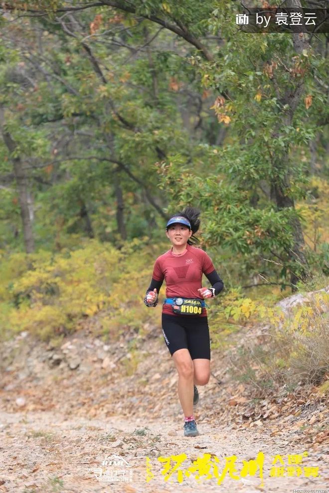 环黄 | 从志愿者到选手，越野教会我们懂得敬畏和感恩