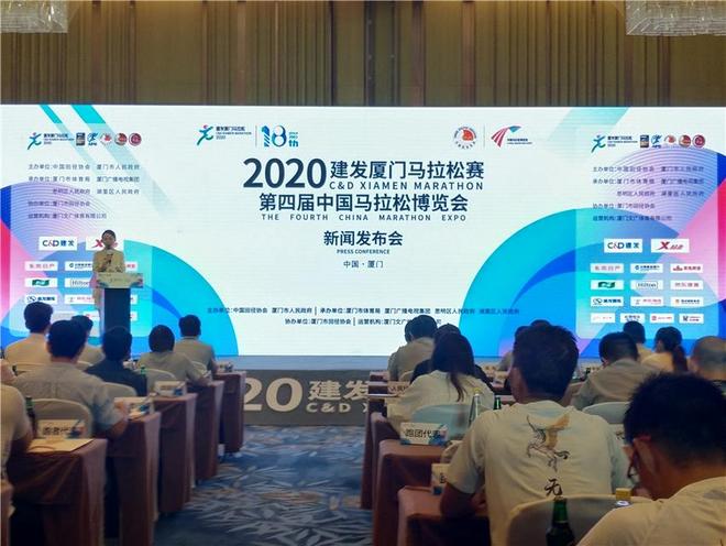 北马最终线路图公布 马拉松赛季高峰期到来| 跑圈十件事