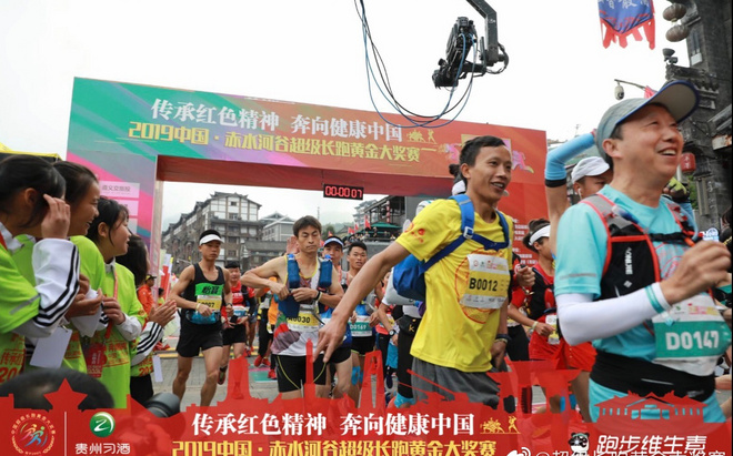 穿顶级跑鞋是作弊？跑步能赢真黄金！ | 跑圈十件事