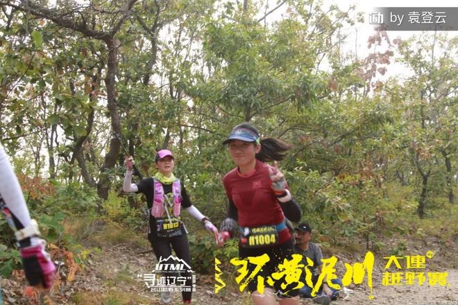 环黄 | 从志愿者到选手，越野教会我们懂得敬畏和感恩