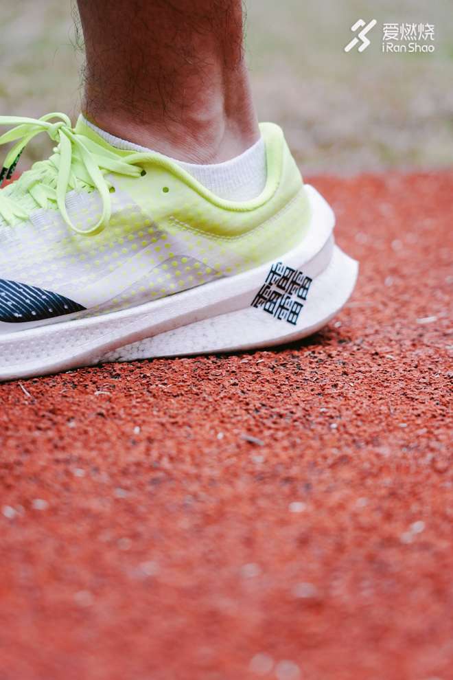 跑鞋 | 李宁䨻飞电竞速跑鞋 国产跑鞋的新巅峰