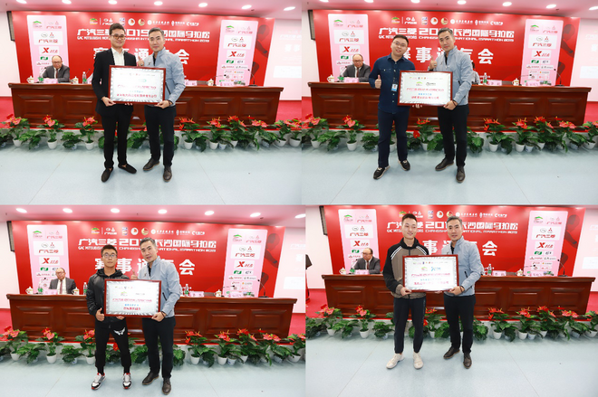 奖牌、服装惊喜亮相，2019长马跑出耀眼中国红！