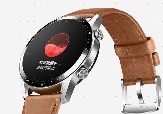 华为5G终端及全场景发布会 5G时代 改变运动