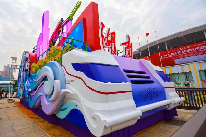 2019长沙国际马拉松雨中火辣开跑！驰骋一江两岸，感受星城巨变！