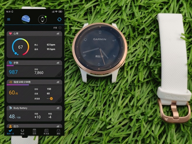 让你成为更好的你，私教——GARMIN Active S与你相随