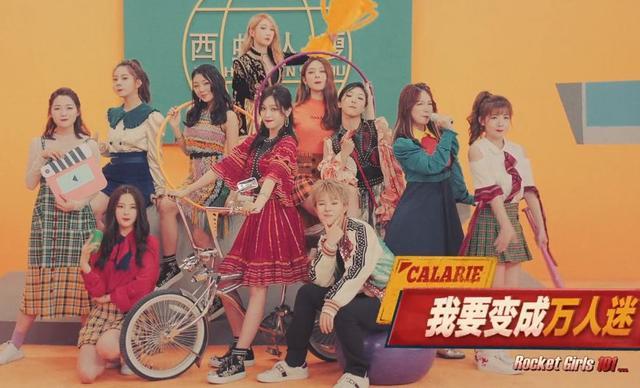 运动量明明很大，但为什么就是瘦不下来？