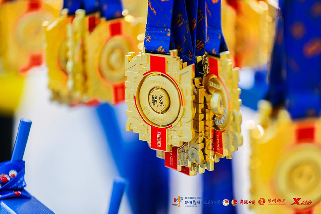 2019郑州国际马拉松赛完美上演