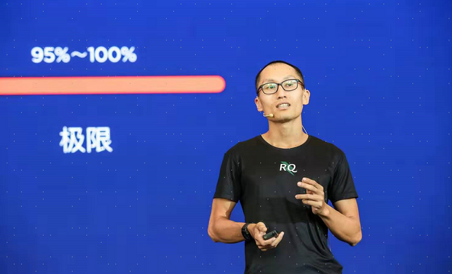 华为5G终端及全场景发布会 5G时代 改变运动