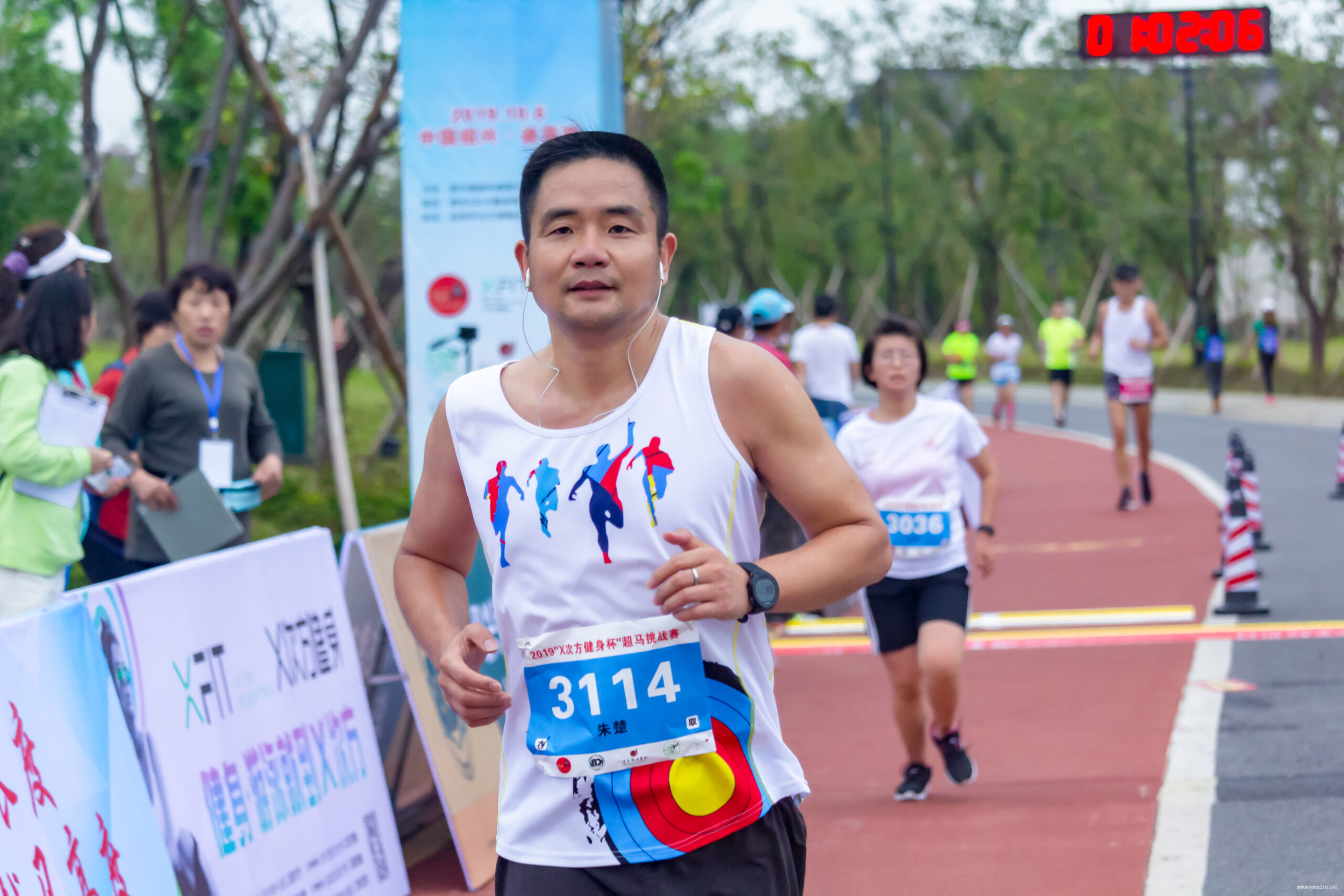2019.10.6X次方健身杯超级马拉松挑战赛--绍兴迪荡湖