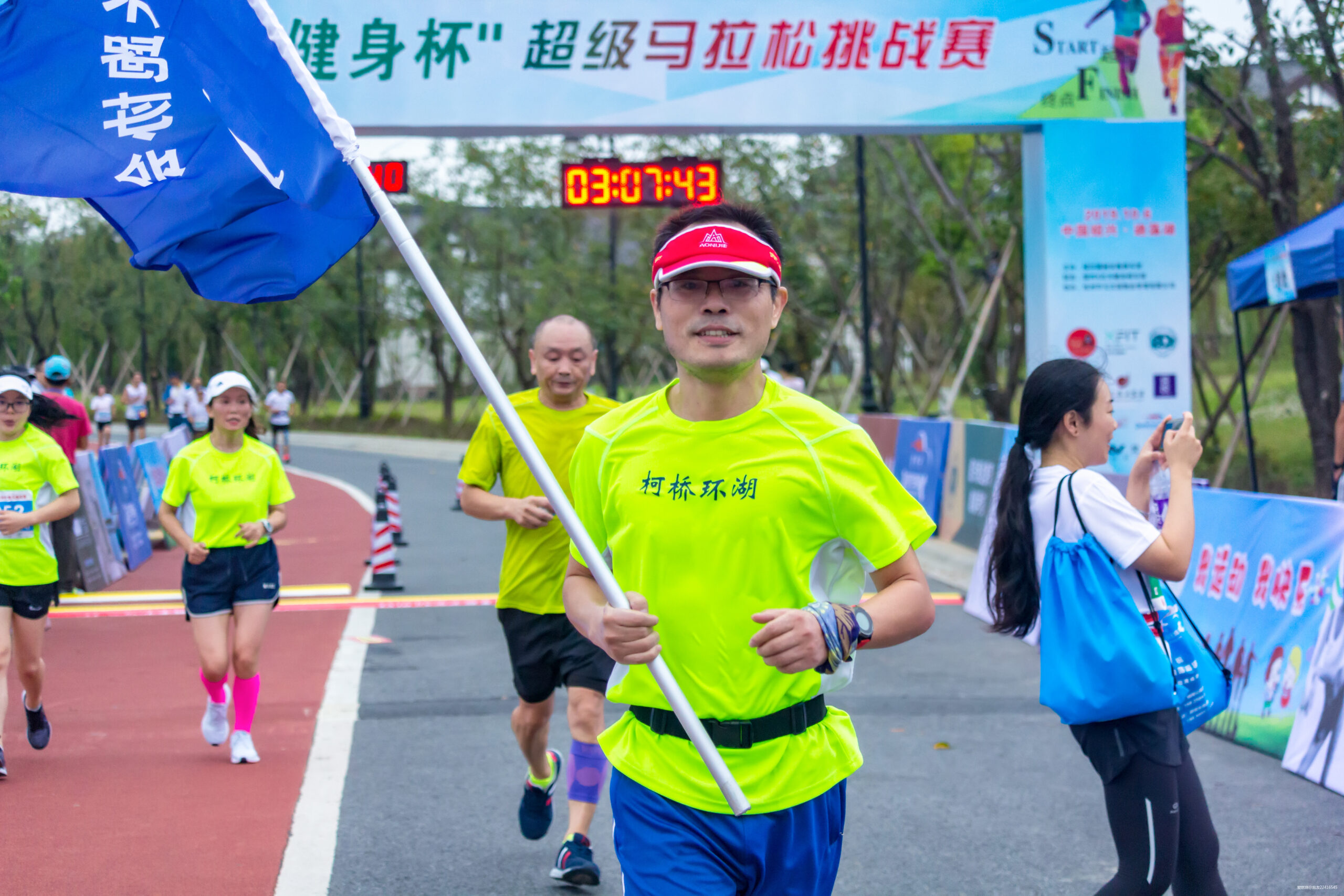 2019.10.6X次方健身杯超级马拉松挑战赛--绍兴迪荡湖