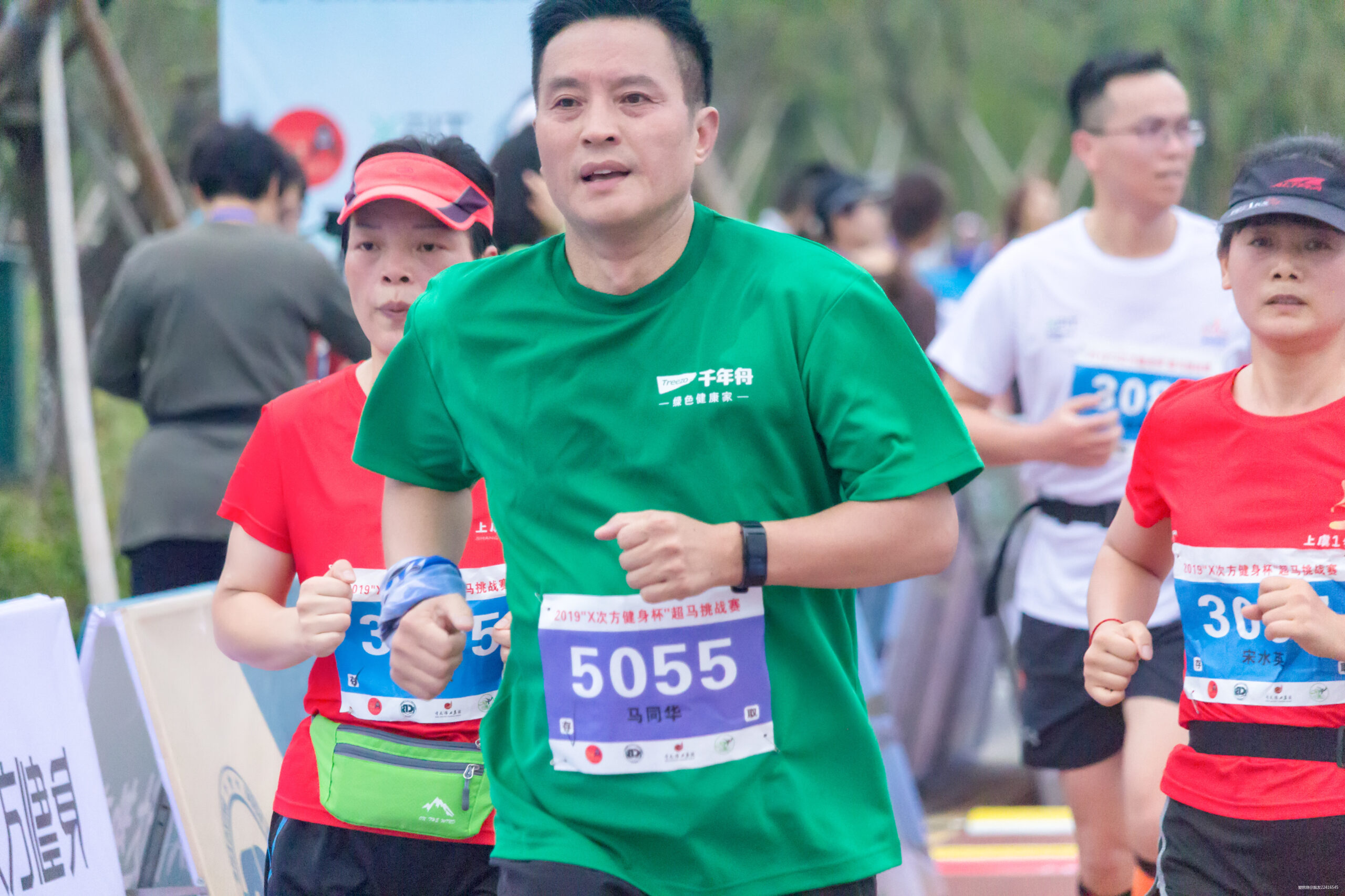 2019.10.6X次方健身杯超级马拉松挑战赛--绍兴迪荡湖