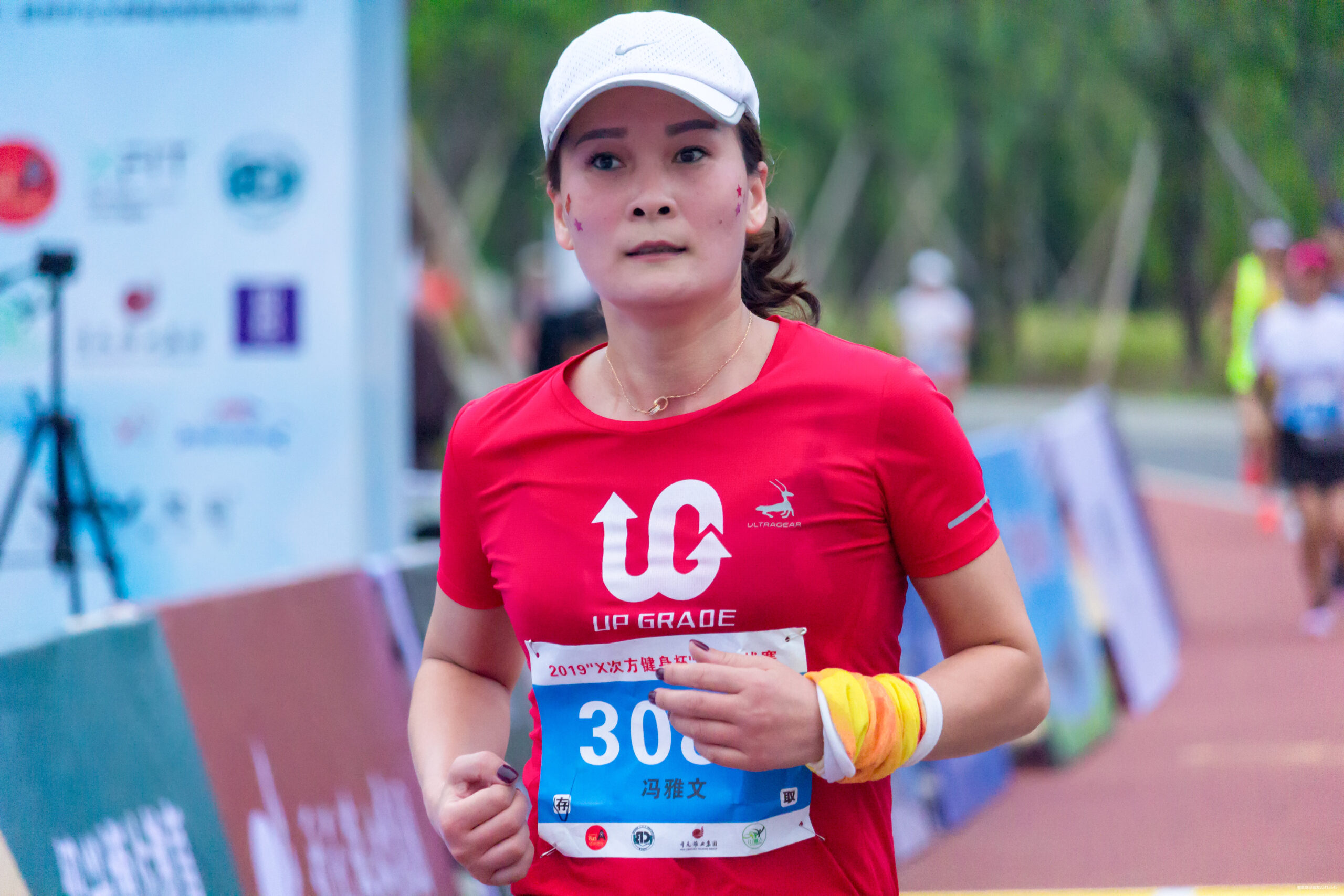 2019.10.6X次方健身杯超级马拉松挑战赛--绍兴迪荡湖