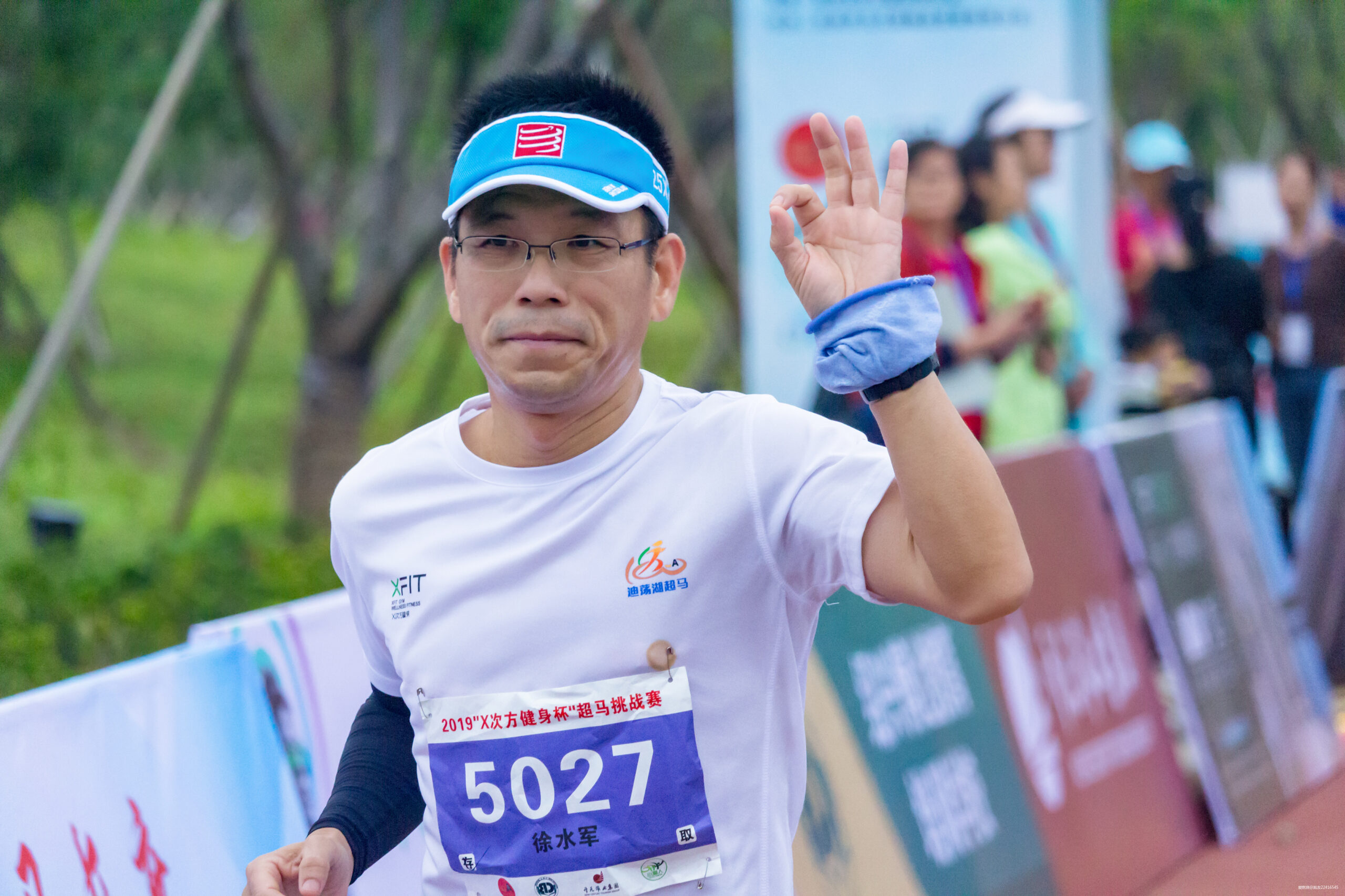 2019.10.6X次方健身杯超级马拉松挑战赛--绍兴迪荡湖