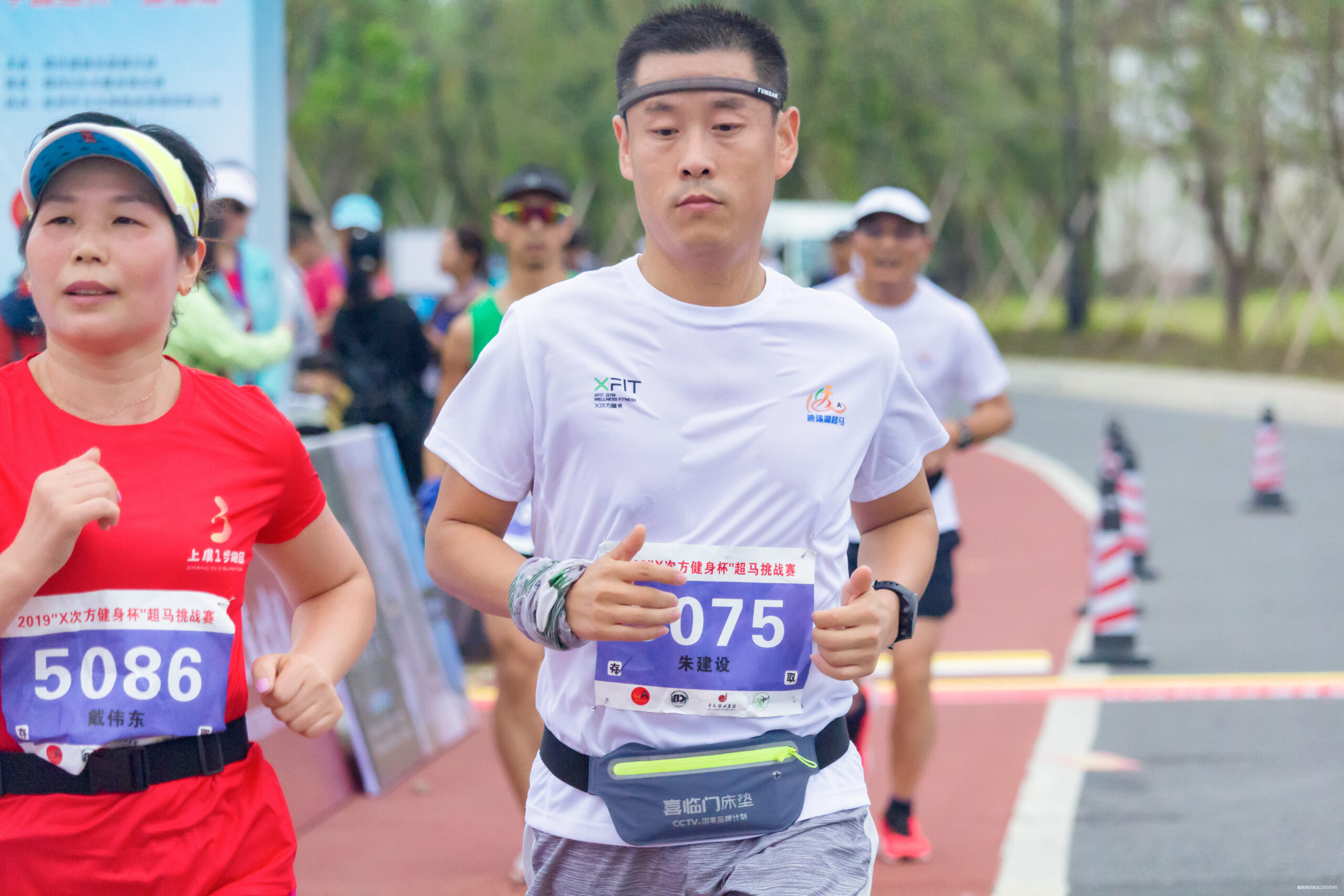 2019.10.6X次方健身杯超级马拉松挑战赛--绍兴迪荡湖