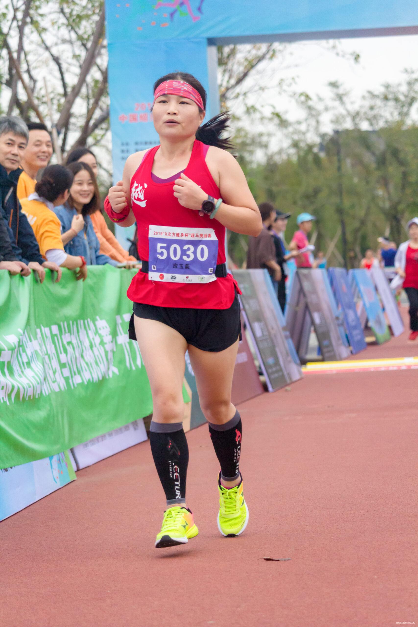 2019.10.6X次方健身杯超级马拉松挑战赛--绍兴迪荡湖