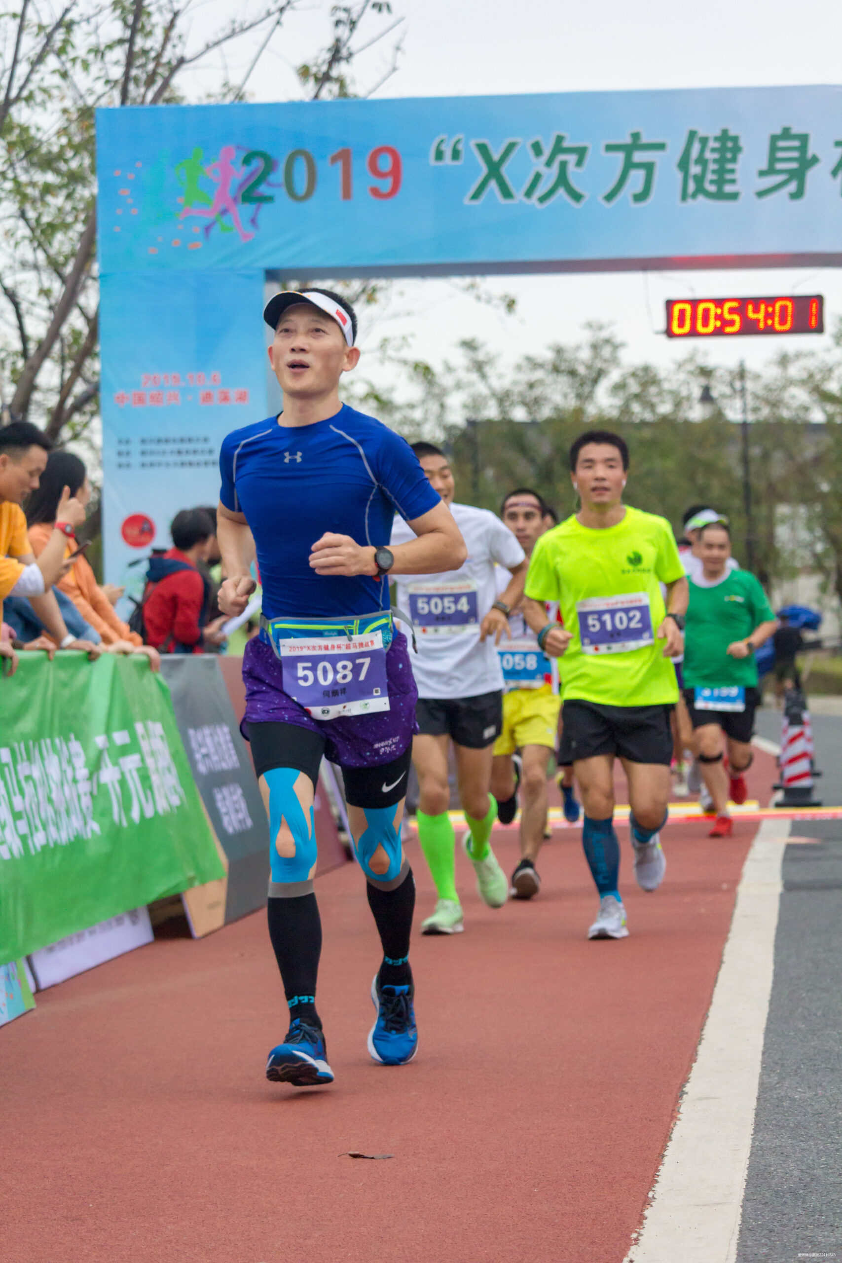 2019.10.6X次方健身杯超级马拉松挑战赛--绍兴迪荡湖