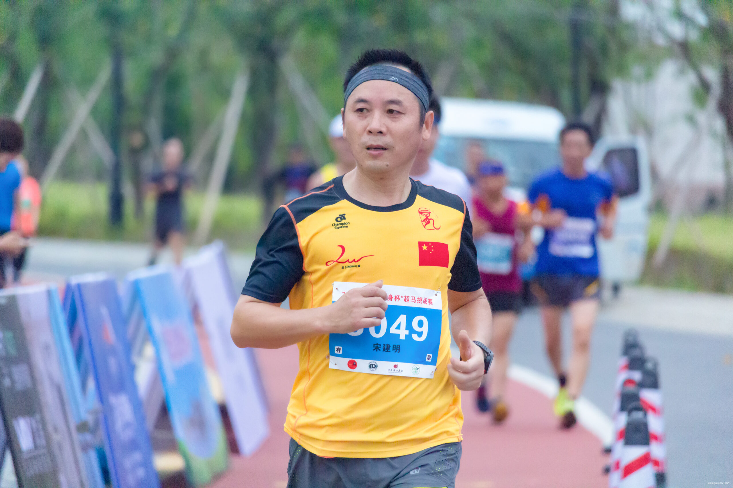 2019.10.6X次方健身杯超级马拉松挑战赛--绍兴迪荡湖