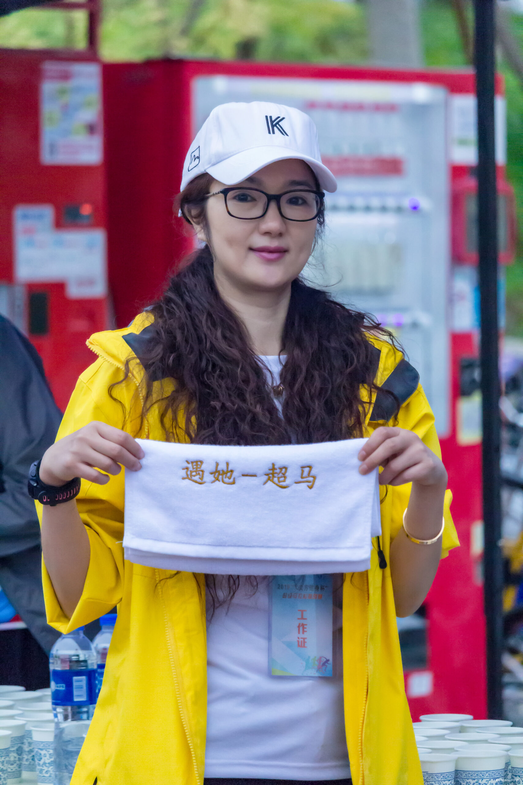 2019.10.6X次方健身杯超级马拉松挑战赛--绍兴迪荡湖