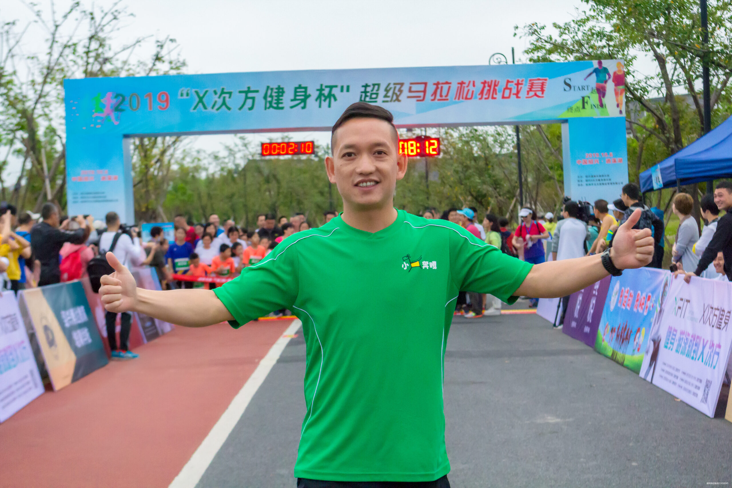 2019.10.6X次方健身杯超级马拉松挑战赛--绍兴迪荡湖