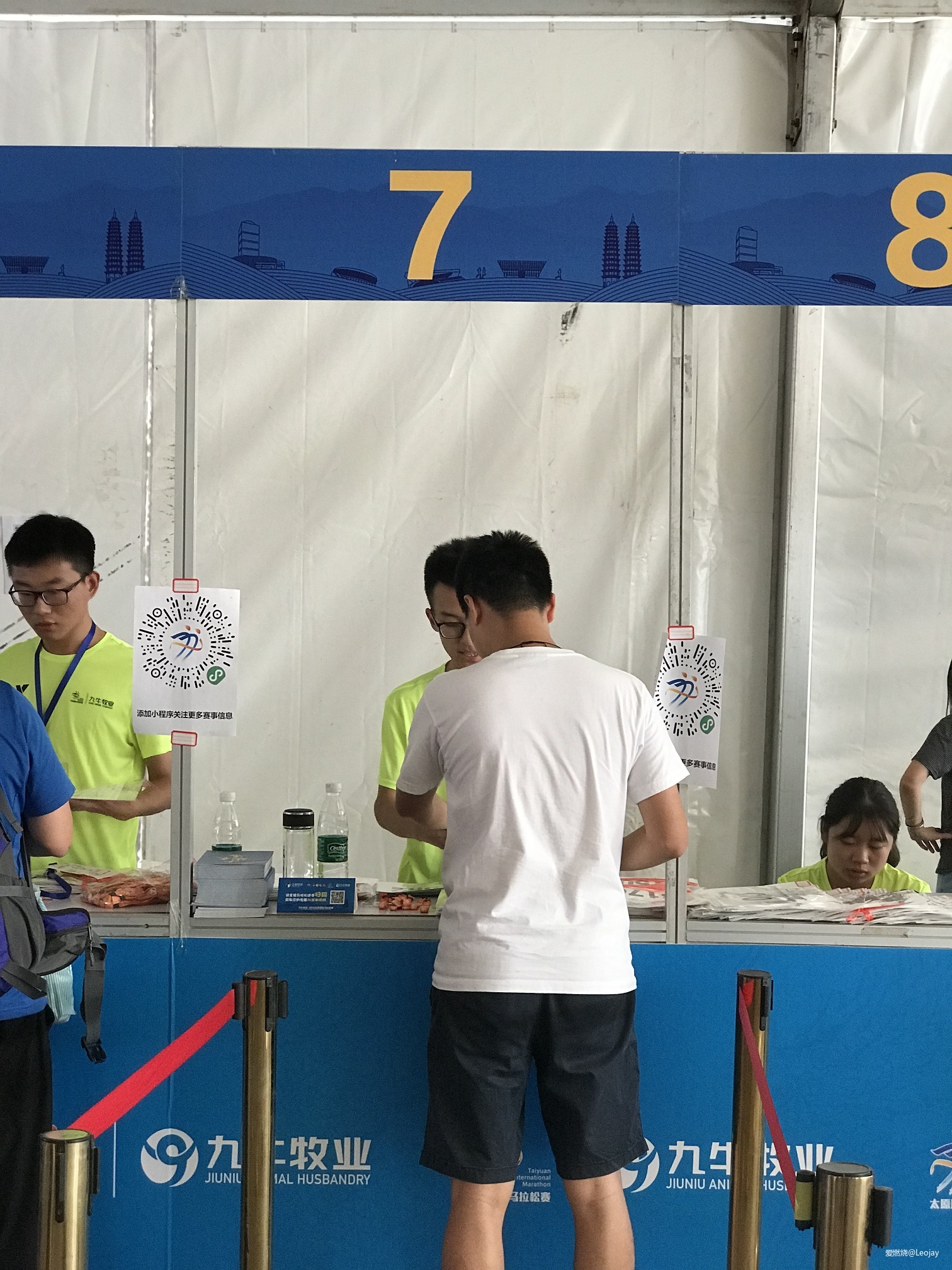 要是不太热就太好了——2019太原马拉松赛记