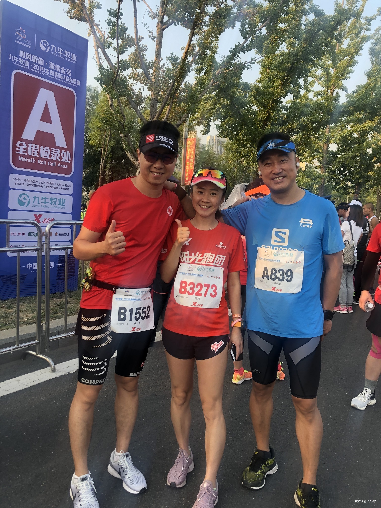 要是不太热就太好了——2019太原马拉松赛记