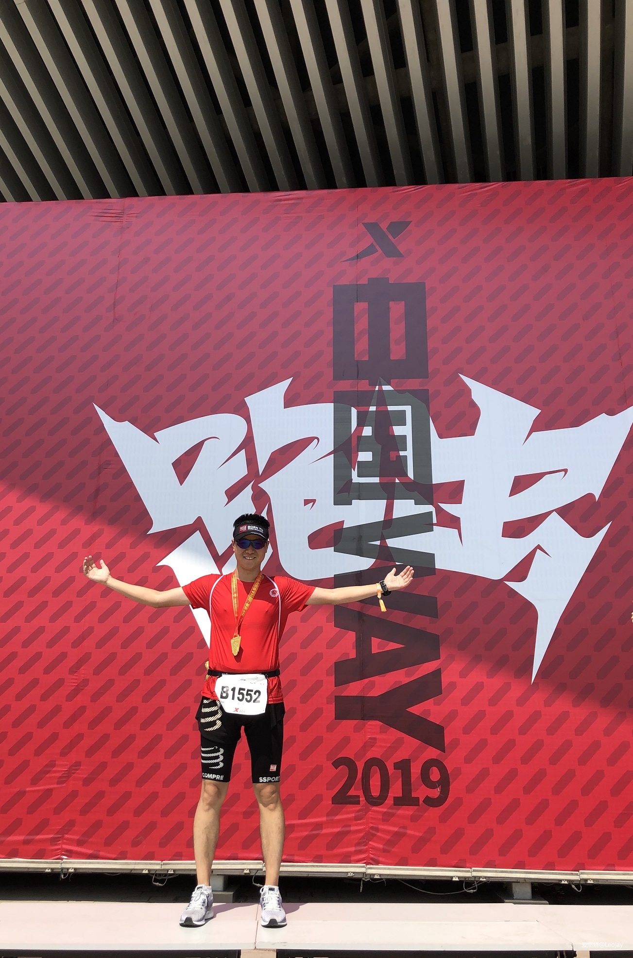 要是不太热就太好了——2019太原马拉松赛记