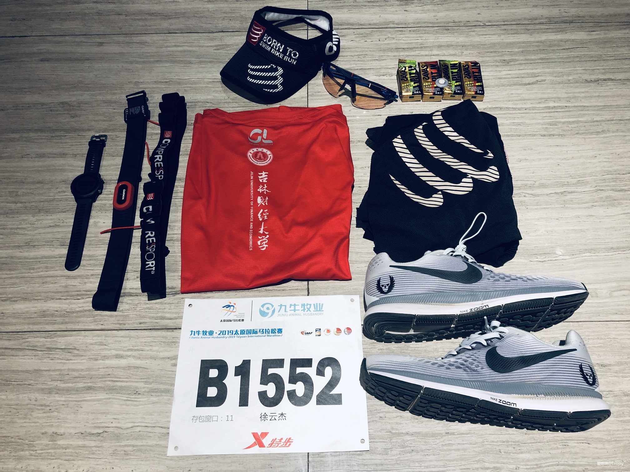 要是不太热就太好了——2019太原马拉松赛记