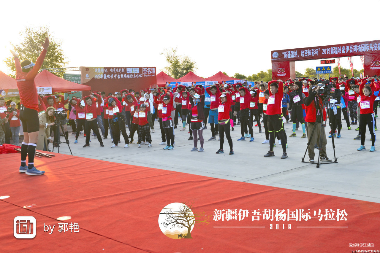 先穿胡杨林  再转幻彩湖——新疆伊吾胡杨林与幻彩湖两日两马赛记