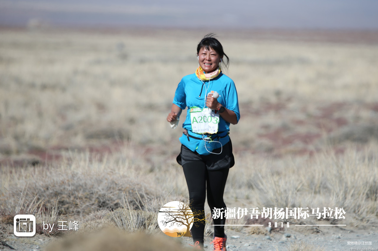 先穿胡杨林  再转幻彩湖——新疆伊吾胡杨林与幻彩湖两日两马赛记